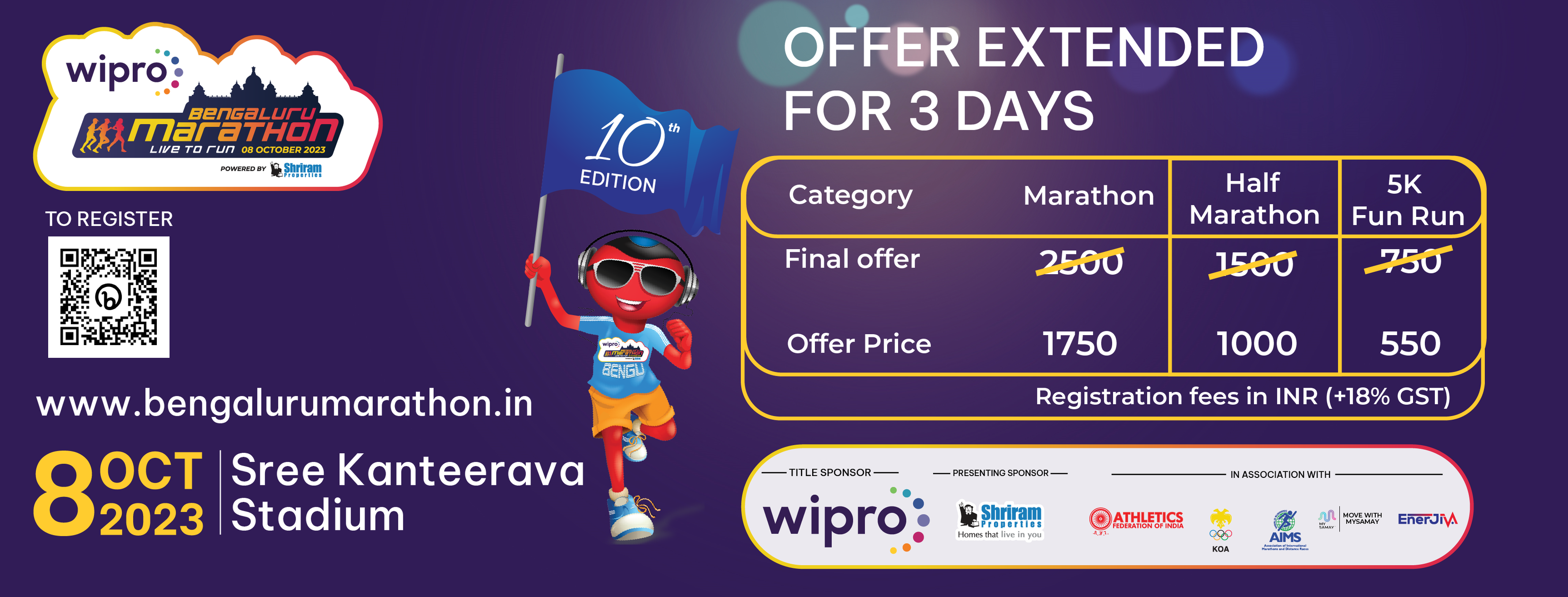Wipro Bengaluru Marathon 2023