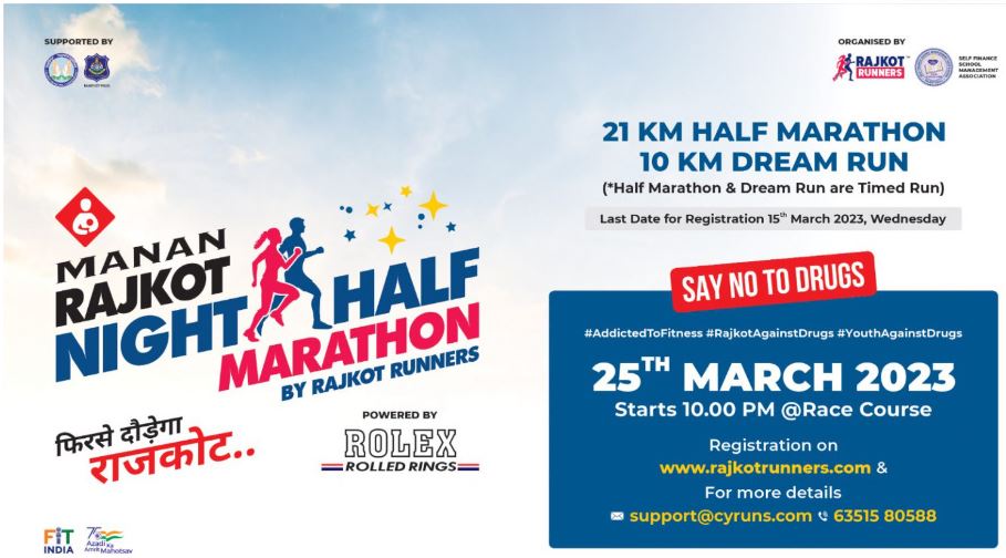 Rajkot Night Half Marathon