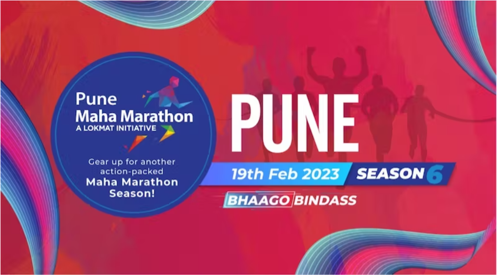 Lokmat Maha Marathon Pune