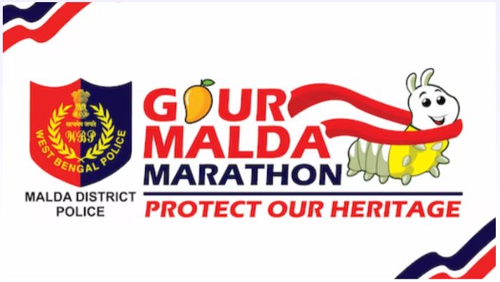 Gour Malda Marathon