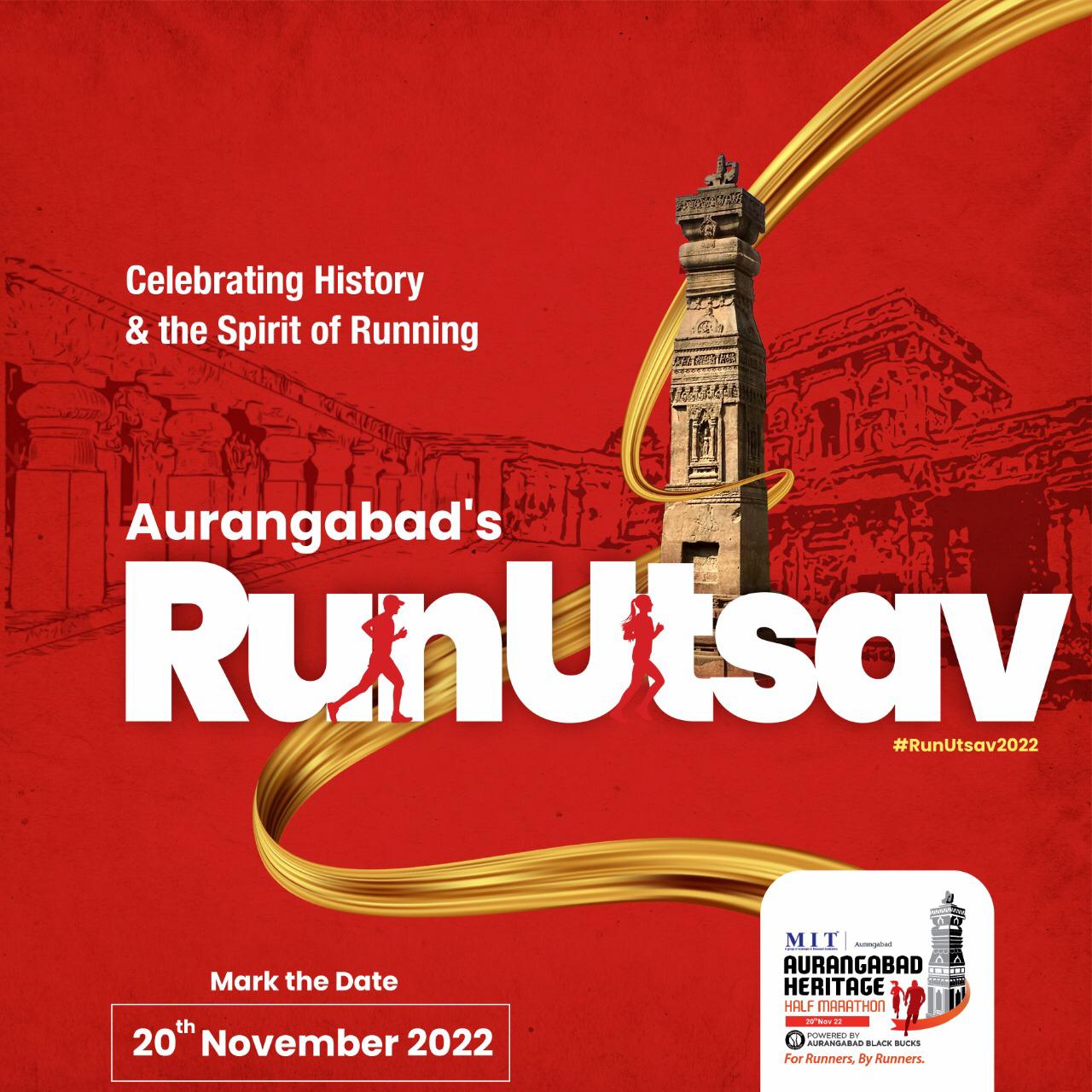 Mit Aurangabad Heritage Half Marathon 2022