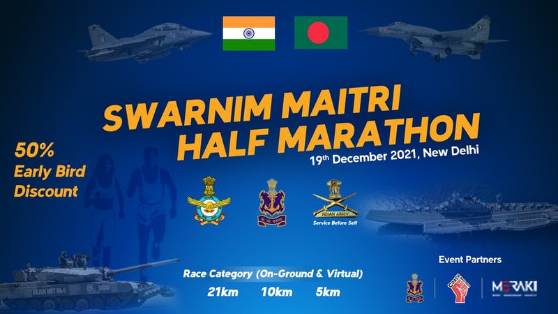Swarnim Maitri Half Marathon