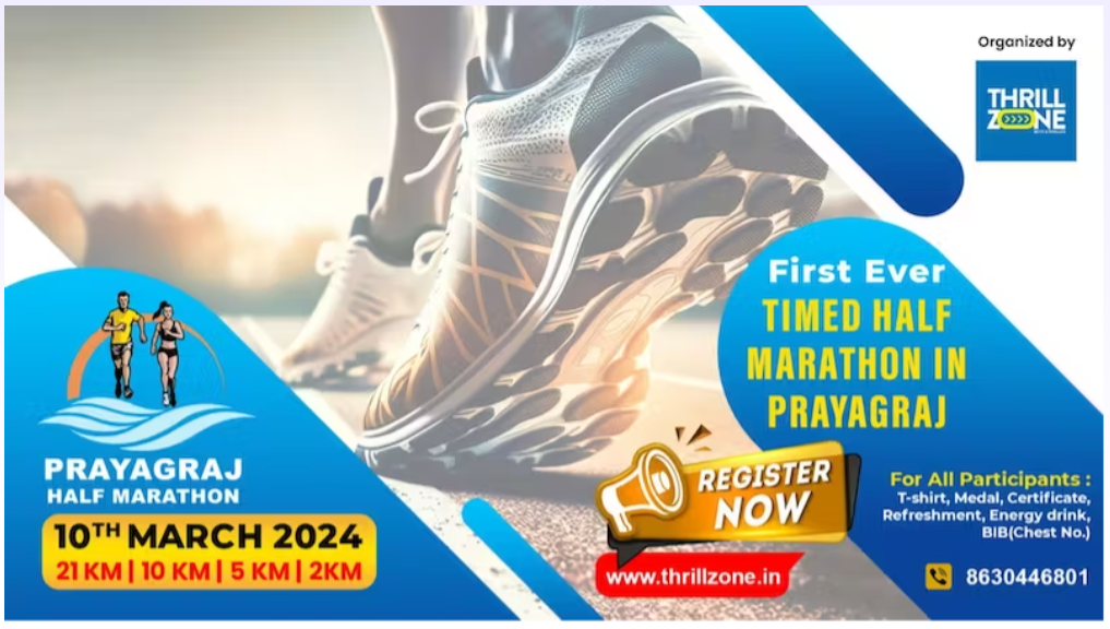 Prayagraj Half Marathon 2023