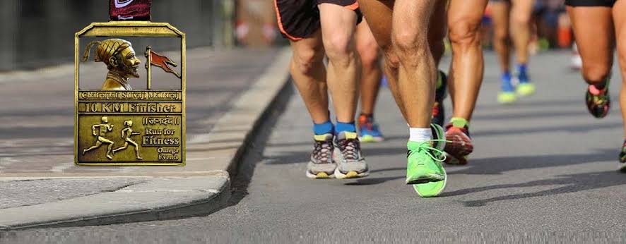 Chatrapati Shivaji Maharaj Half Marathon (Postponed)