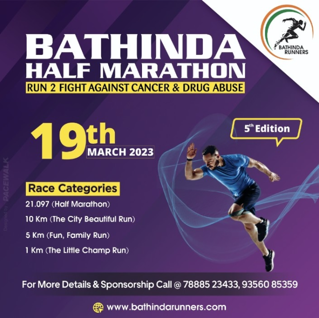 05th Bathinda Half Marathon - 2023