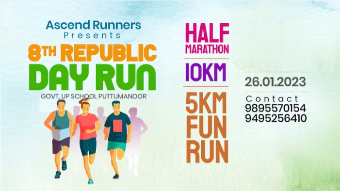 Republic Day Run 2023