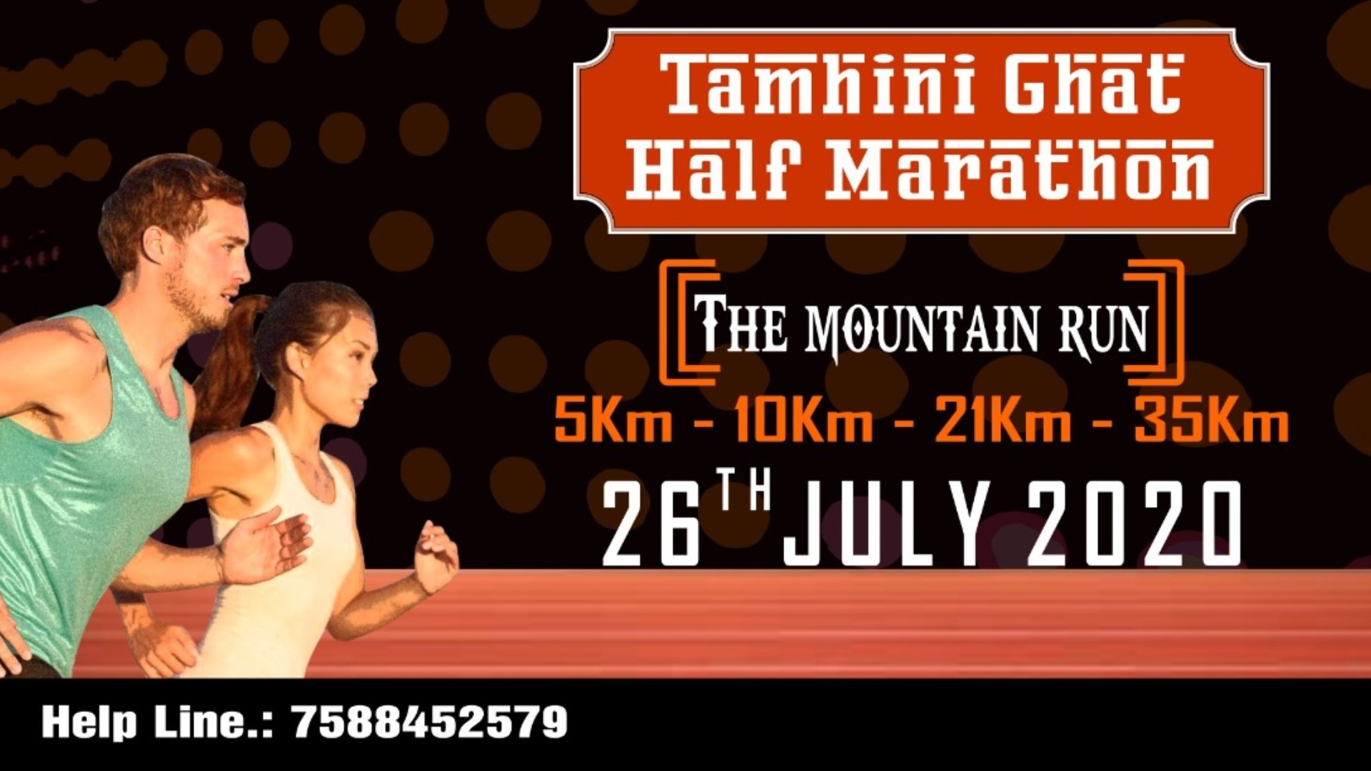 Tamhini Ghat Half Marathon 2020 ( Update Awaited)