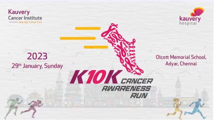 Kauvery 10 Km Run - K10k