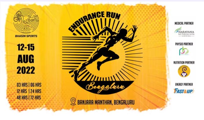 Bengaluru Endurance Run