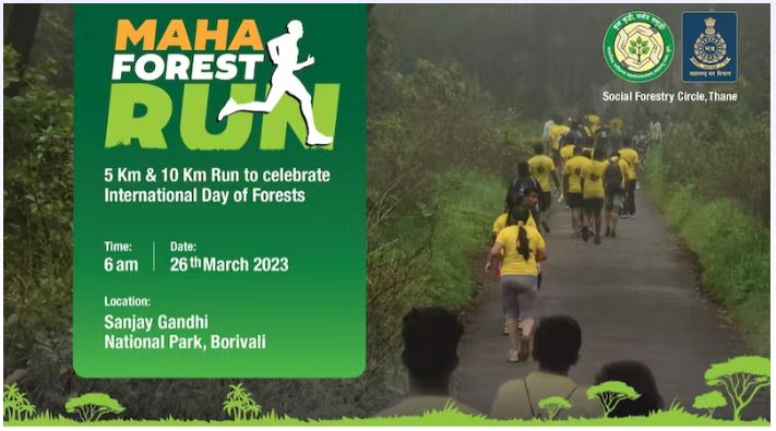 Maha Forest Run 2023