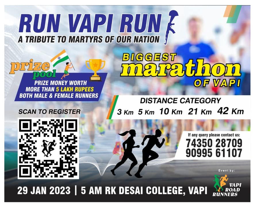 Run Vapi Run - Tribute To Our Martyrs