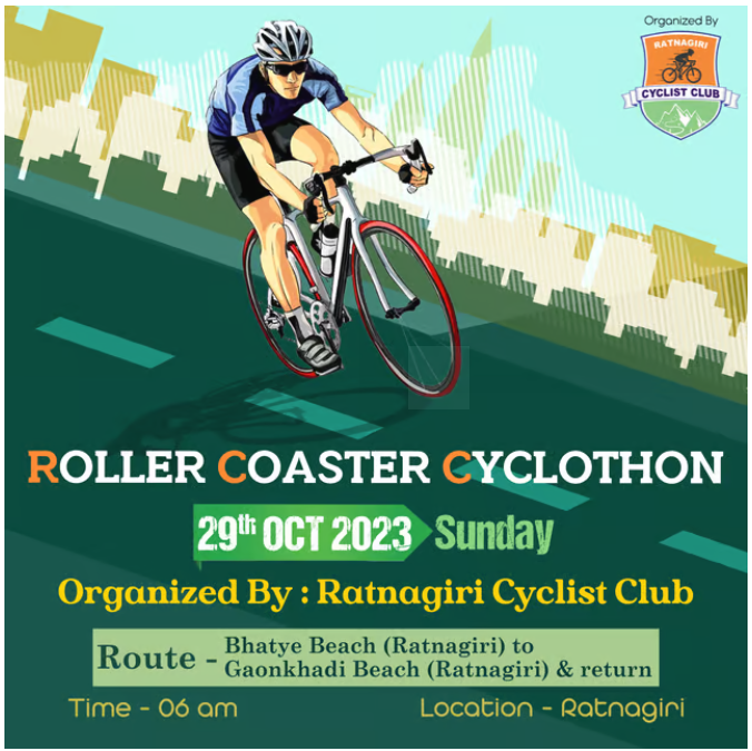 Roller Coaster Cyclothon