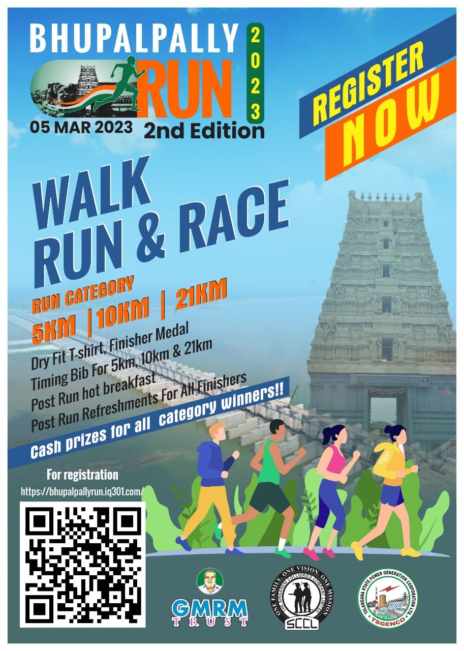 Bhupalapally Run 2023