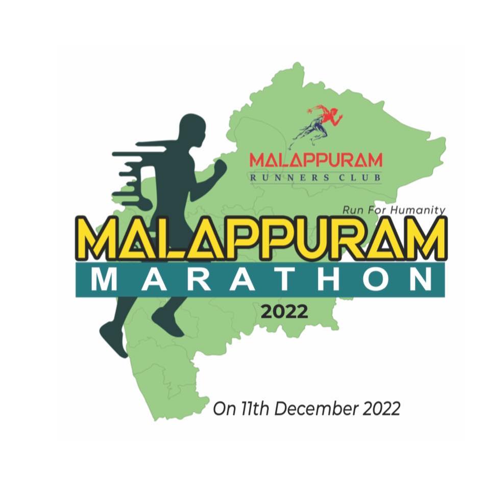 Malappuram Marathon 2022